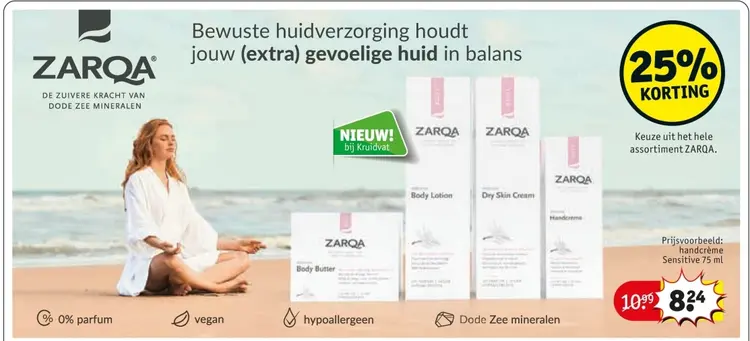 Aanbieding: handcrème Sensitive