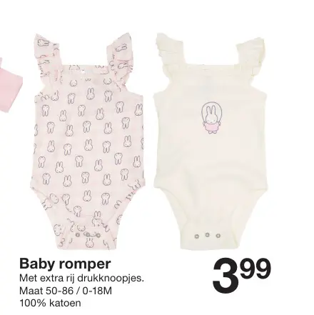 Aanbieding: Baby romper