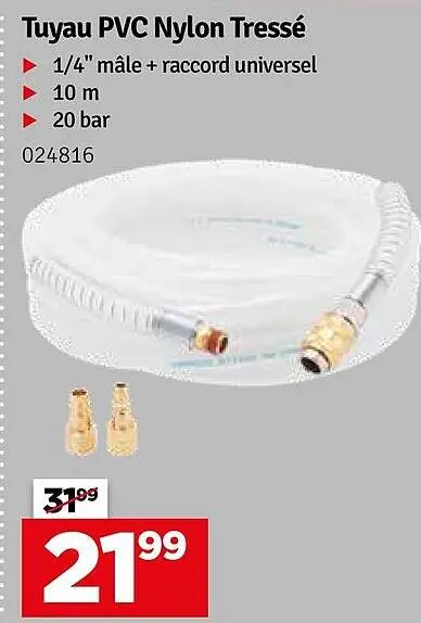 Offre: Tuyau PVC Nylon Tressé