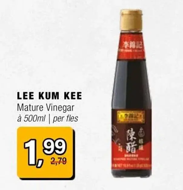 Aanbieding: Mature Vinegar