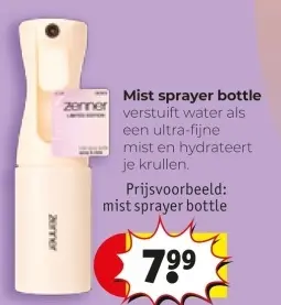 Promotie: Mist sprayer bottle