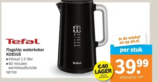 Aanbieding: Flagship waterkoker KO8508