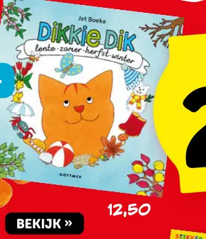 Promotie: Dikkie Dik lente zomer herfst winter