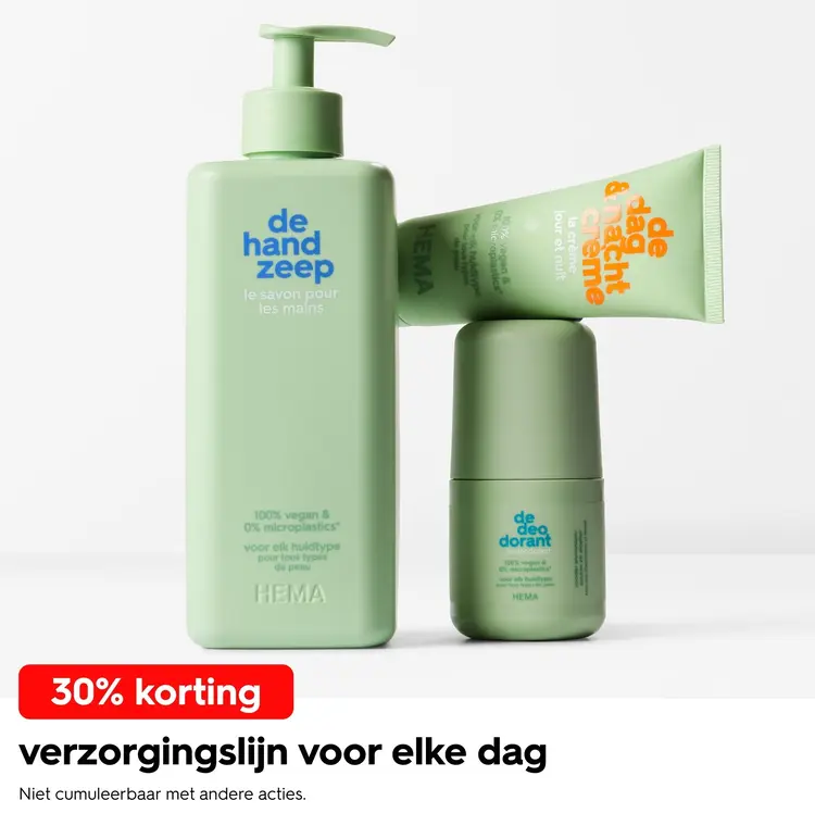 Promotie: Verzorgingslijn voor iedere dag
