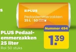 Pedaalemmerzakken