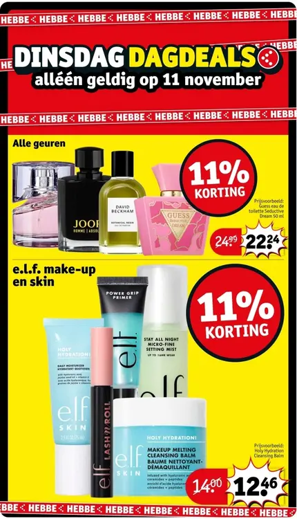 Aanbieding: Guess eau de toilette Seductive Dream