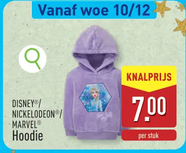 Promotie: Hoodie