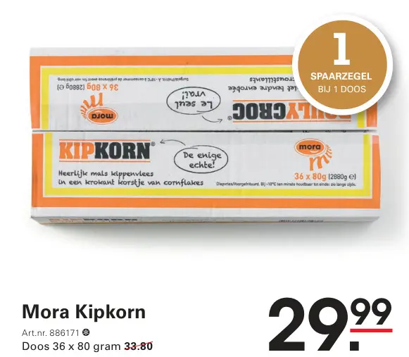 Aanbieding: Kipkorn