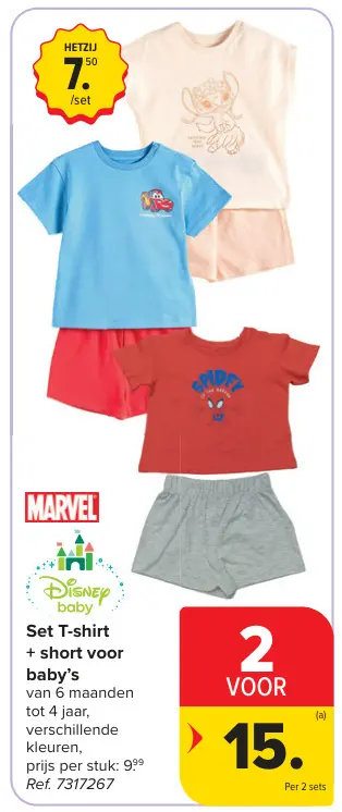 Promotie: Set T-shirt + short voor baby's