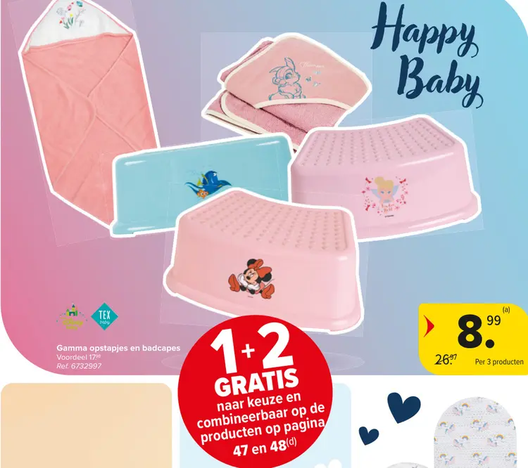 Promotie: Gamma opstapjes en badcapes