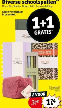 Aanbieding: Diverse schoolspullen