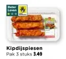Aanbieding: Kipdijspiesen