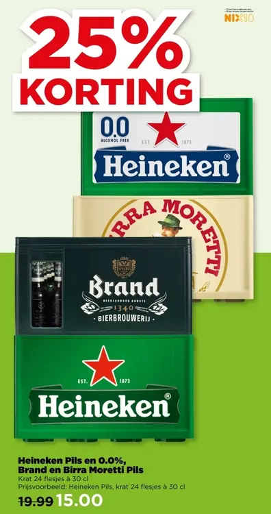 Aanbieding: Heineken Pils en 0.0%, Brand en Birra Moretti