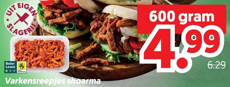 Aanbieding: Varkensreepjes shoarma