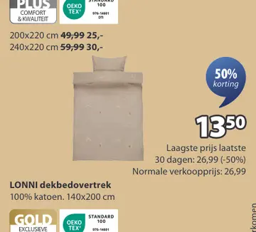 Aanbieding: LONNI dekbedovertrek