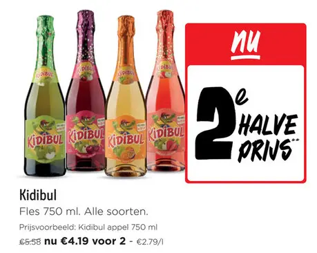 Promotie: Kidibul