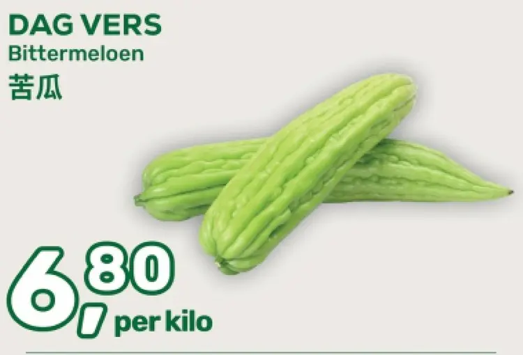 Aanbieding: Bittermeloen