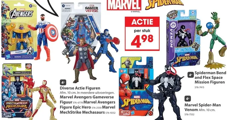 Aanbieding: Diverse Actie Figuren