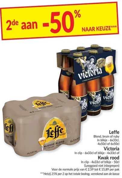 Promotie: Leffe, Victoria, Kwak rood