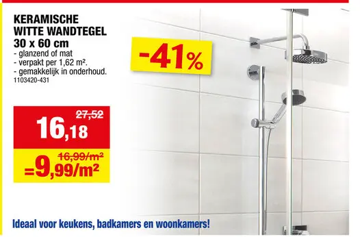 Promotie: KERAMISCHE WITTE WANDTEGEL 30 x 60 cm