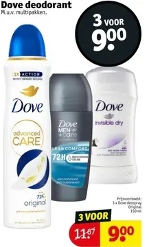 Aanbieding: Dove deodorant