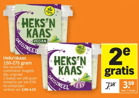 Promotie: Heks'nkaas