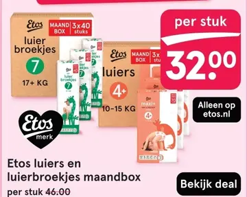 Aanbieding: Etos luiers en luierbroekjes maandbox