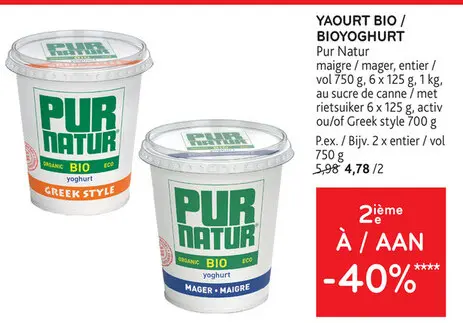 Offre: Yaourt bio / Bioyoghurt
