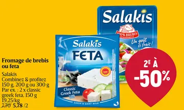 Offre: Fromage de brebis ou feta