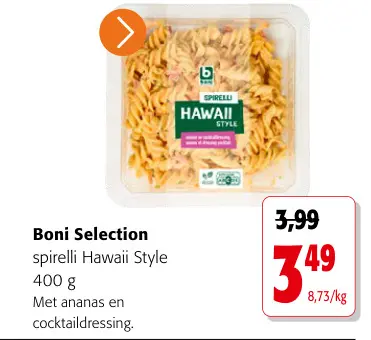 Promotie: spirelli Hawaii Style