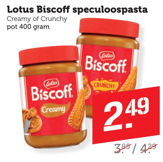 Aanbieding: Lotus Biscoff speculoospasta