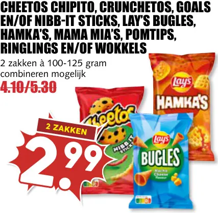 Aanbieding: Chipito, Crunchetos, Goals en/of Nibb-it Sticks, Bugles, Hamka's, Mama Mia's, Pomtips, Ringlings en/of Wokkels