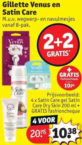 Promotie: Gillette Venus en Satin Care