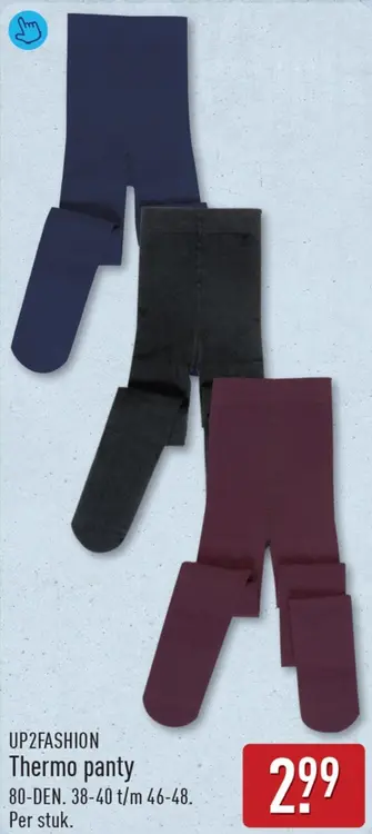 Aanbieding: Thermo panty