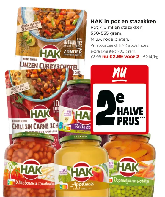 Promotie: HAK in pot en stazakken