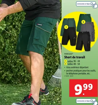 Offre: Short de travail