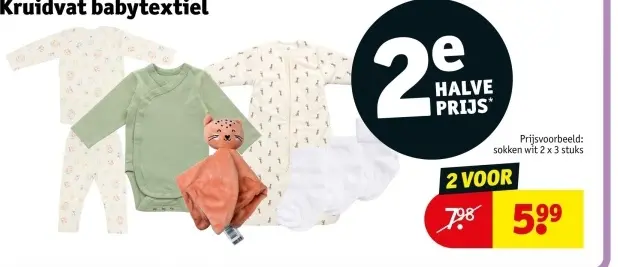 Aanbieding: babytextiel