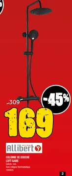 Offre: Colonne de douche loft game