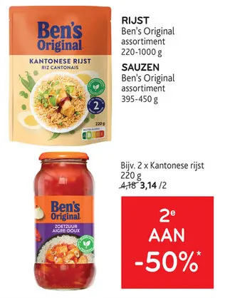 Promotie: Rijst / Sauzen