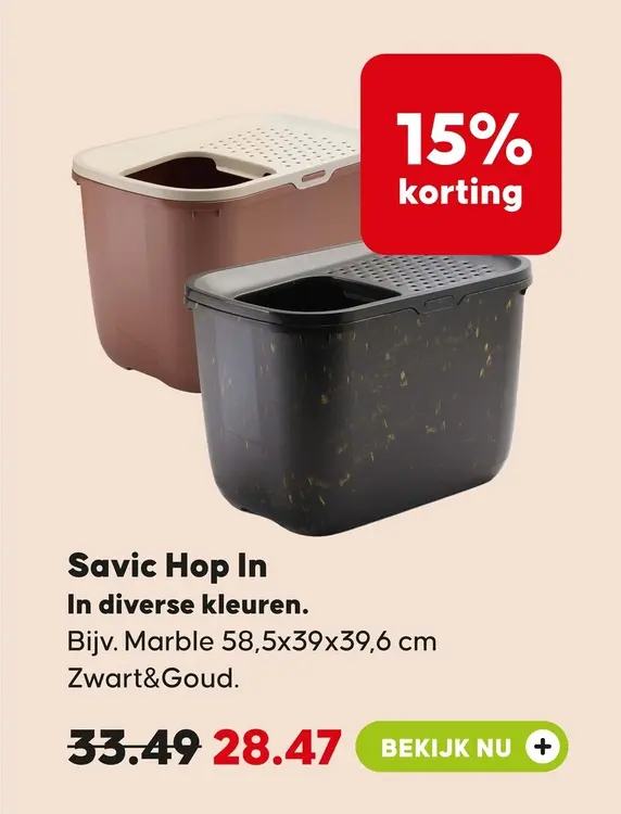 Aanbieding: Savic Hop In