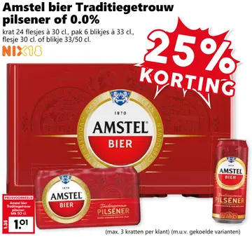 Aanbieding: Amstel bier Traditiegetrouw pilsener of 0.0%