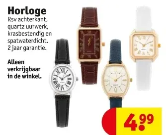 Promotie: Horloge