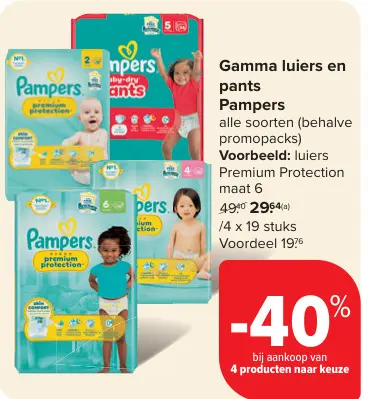 Promotie: Gamma luiers en pants