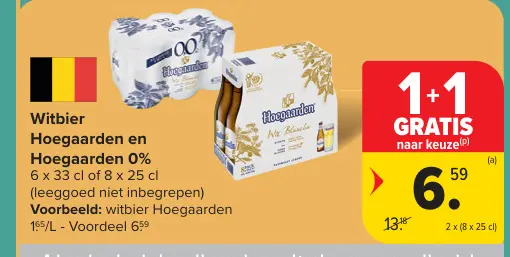 Promotie: Witbier Hoegaarden en Hoegaarden 0%