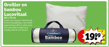 Offre: Oreiller en bambou Lucovitaal