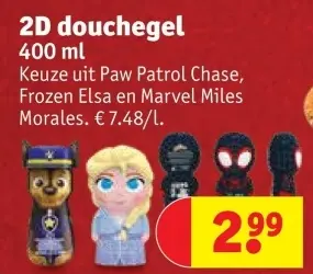 Promotie: 2D douchegel