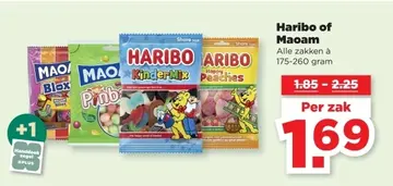 Aanbieding: Haribo of Maoam
