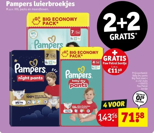 Aanbieding: Pampers luierbroekjes