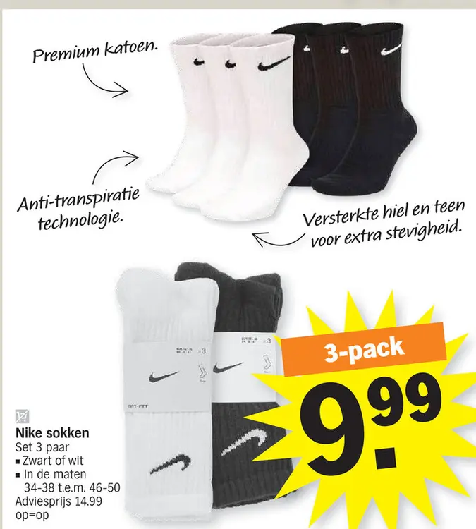 Promotie: Nike socks