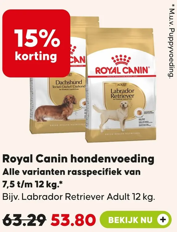 Aanbieding: Hondenvoeding
